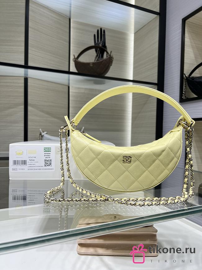 Chanel Clutch with Chain Shiny Grained Calfskin Yellow AP5094 - 22x15x6cm - 1