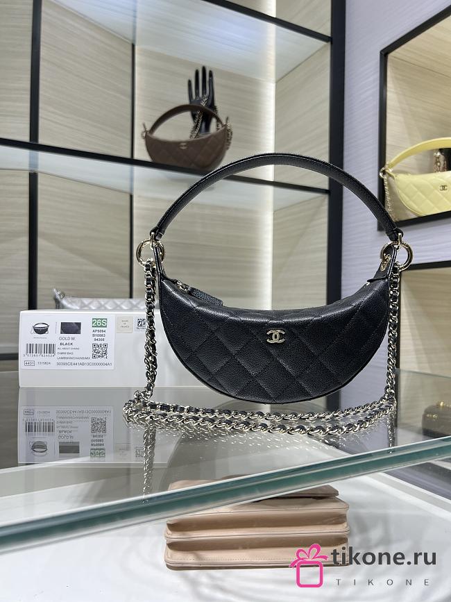 Chanel Clutch with Chain Shiny Grained Calfskin Chanel AP5094 - 22x15x6cm - 1