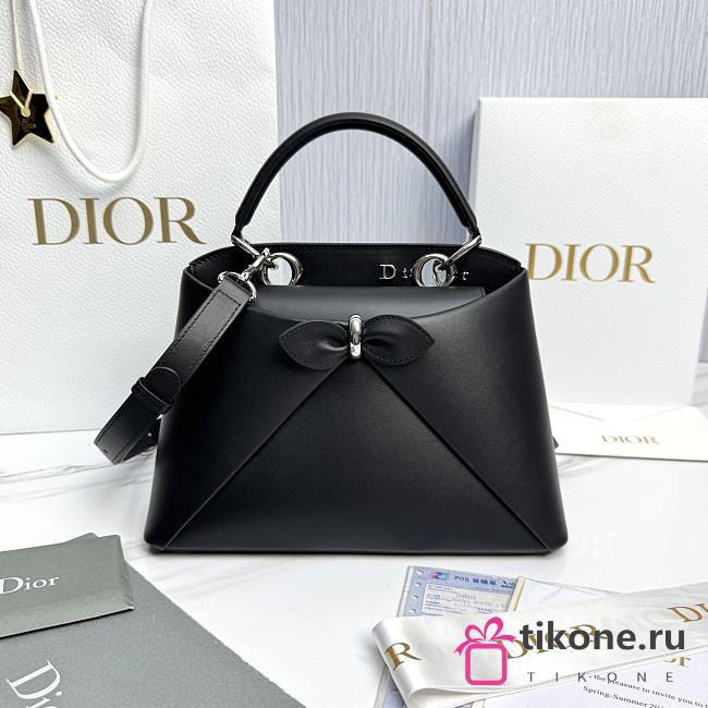 Small Dior Cigale Bag Shiny Supple Calfskin Black - 28x18x8cm - 1