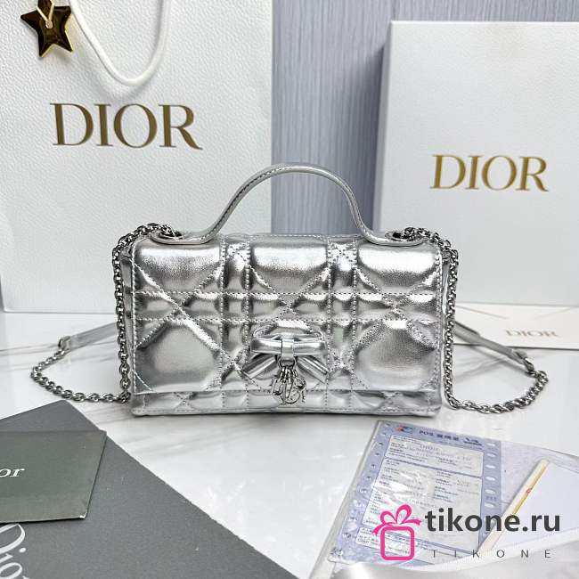My Dior Mini Bag Trianon Metallic Cannage Lambskin Silver - 21x11.5x7cm - 1
