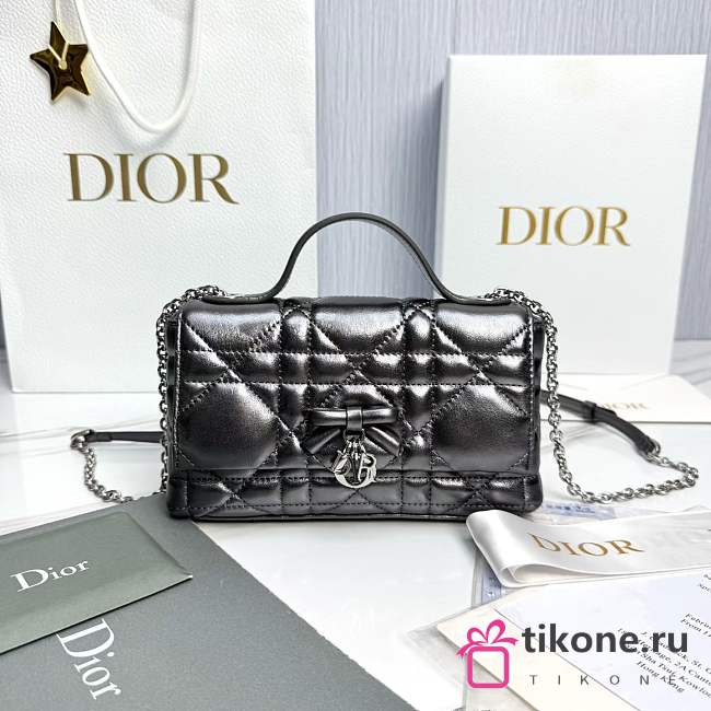 My Dior Mini Bag Trianon Metallic Cannage Lambskin Silver Tone - 21x11.5x7cm - 1