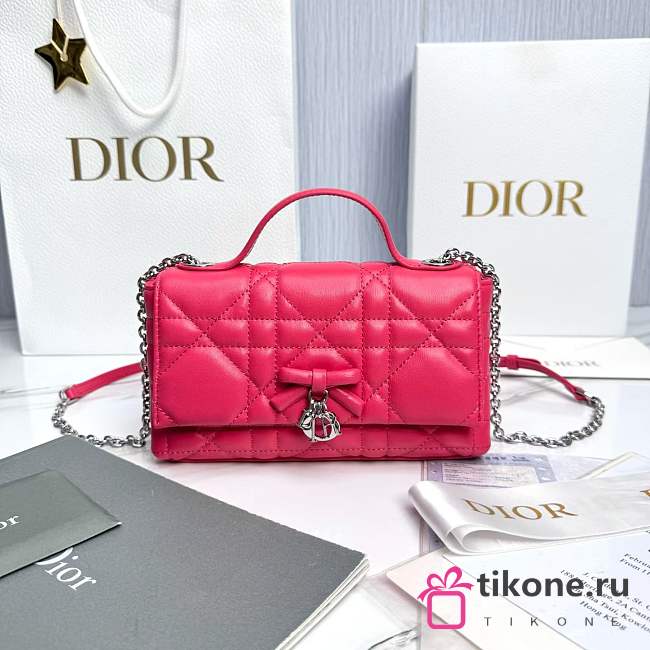 My Dior Mini Bag Trianon Cannage Lambskin Dark Pink - 21x11.5x7cm - 1