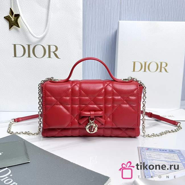 My Dior Mini Bag Trianon Cannage Lambskin Red - 21x11.5x7cm - 1