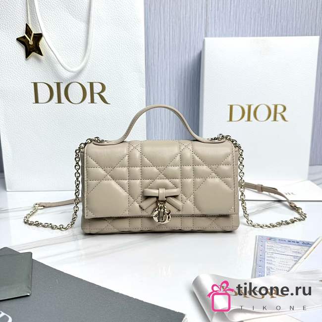 My Dior Mini Bag Trianon Cannage Lambskin Beige - 21x11.5x7cm - 1