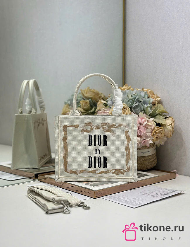 Small Dior Book Tote with Strap Beige, Pink and Black Book Cover Embroidery - 26.5x22x14cm - 1
