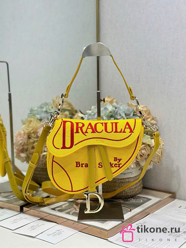 Dior Saddle Bag with Strap Yellow and Red Book Cover Embroidery - 25.5x20x6.5cm - 1