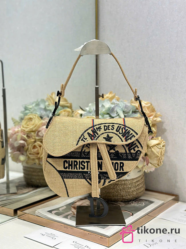 Dior Saddle Bag Beige Jute Canvas Embroidered with Dior Union Motif - 25.5x20x6.5cm - 1