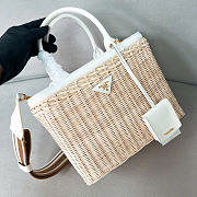 Prada Medium Wicker And Linen Blend Tote Bag White 1BG835 - 26x18x11.5cm - 2