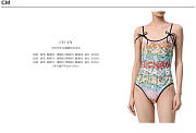 Chanel Swimsuit Stretch Jersey Multicolour P81460 - 2