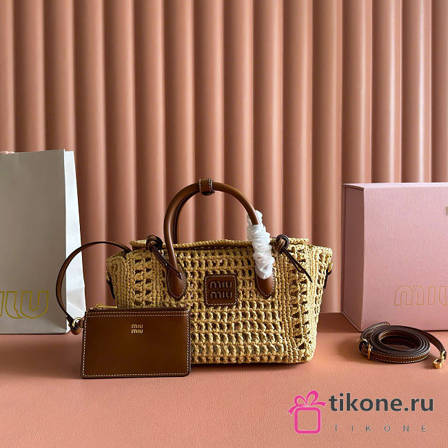 Miumiu Raffia Handbag Beige/Cognac 5BA316 - 25.5x14x9.5cm - 1