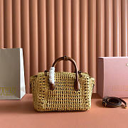 Miumiu Raffia Handbag Beige/Cognac 5BA316 - 25.5x14x9.5cm - 4