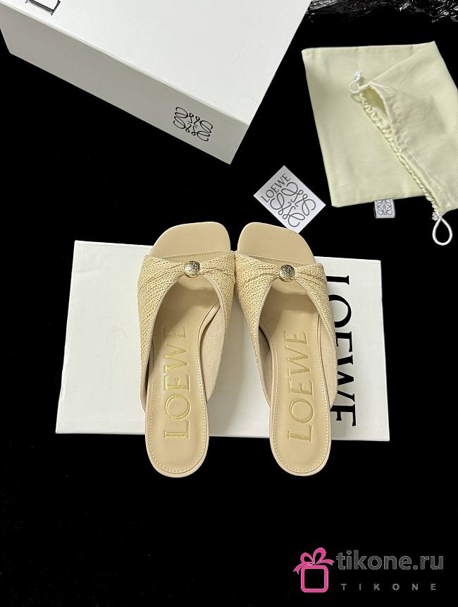 Loewe Pebble Soft Slide in Raffia-effect Fabric Natural 4.5cm - 1