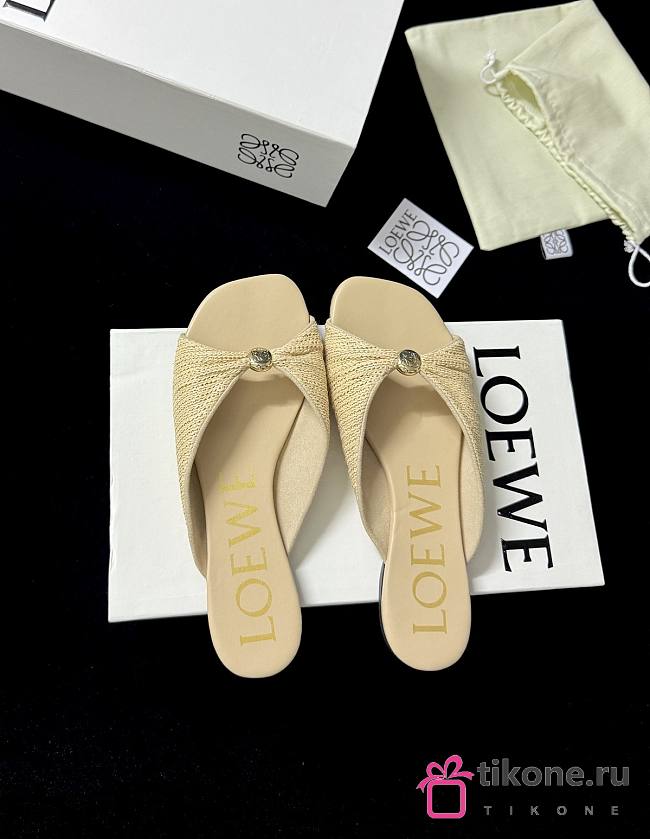 Loewe Pebble Soft Slide in Raffia-effect Fabric Natural  - 1