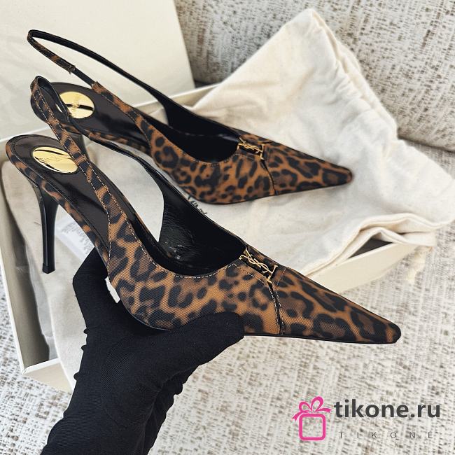 YSL Babylone Breteuil Slingback Pumps In Leopard Grosgrain 9cm - 1