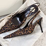 YSL Babylone Breteuil Slingback Pumps In Leopard Grosgrain 9cm - 3