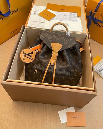 LV Montsouris PM Monogram Canvas M45501 - 33x27.5x14cm