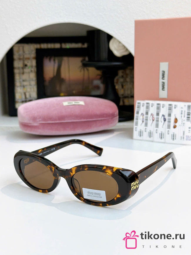 Miumiu Rêverie Sunglasses Tamarind Lenses SMUB09 - 1