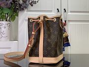 LV Petit Noé Monogram Canvas M46984 - 27x27x21cm - 6