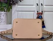 LV Petit Noé Monogram Canvas M46984 - 27x27x21cm - 3