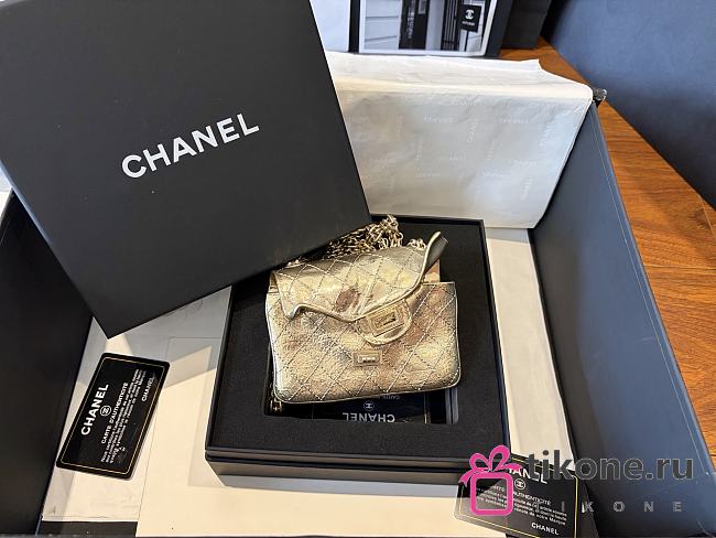 Chanel Small 2.55 Minaudiere Gold-Tone Metal Gold AS6276 - 12.5x11x5cm - 1
