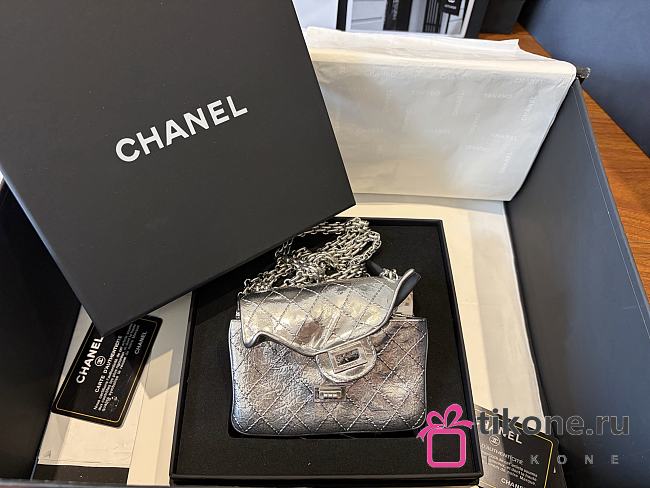 Chanel Small 2.55 Minaudiere Silver-Tone Metal Silver AS6276 - 12.5x11x5cm - 1