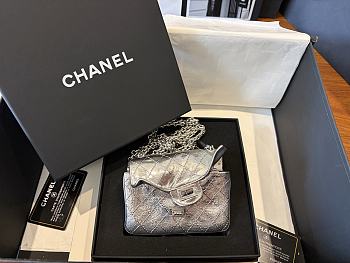 Chanel Small 2.55 Minaudiere Silver-Tone Metal Silver AS6276 - 12.5x11x5cm