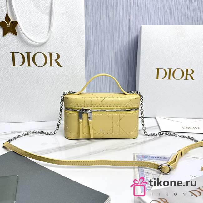 Dior Trianon Soft Vanity Mini Bag Mimosa Flat Macrocannage Lambskin - 19x11x5cm - 1