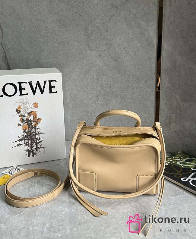 Loewe Small Amazona 180 Bag in Soft Calfskin Silk Beige/Mustard - 24.5x18.5x10cm - 1