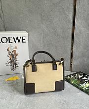 Loewe Small Amazona 180 Bag in Suede Oro/Chocolat - 24.5x18.5x10cm - 3
