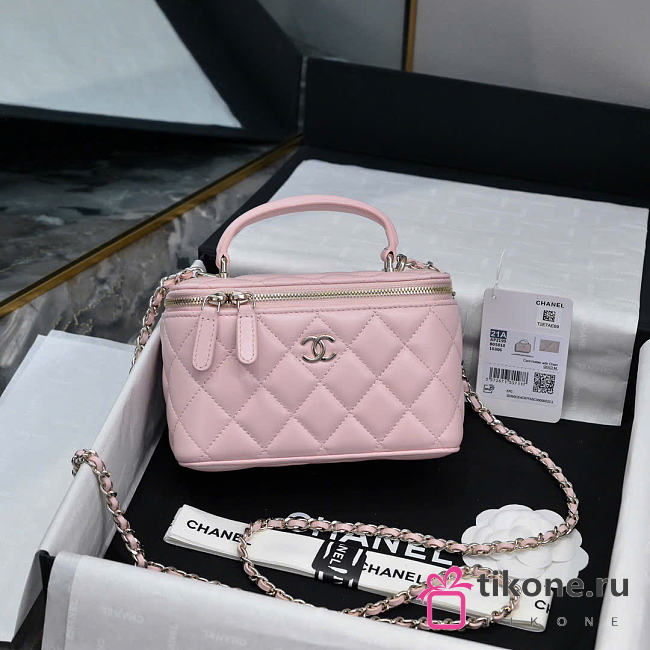 Chanel Lamskin Quited Small Top Handle Vanity Case With Chain Light Pink - 17x9.5x8cm - 1