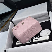 Chanel Lamskin Quited Small Top Handle Vanity Case With Chain Light Pink - 17x9.5x8cm - 5