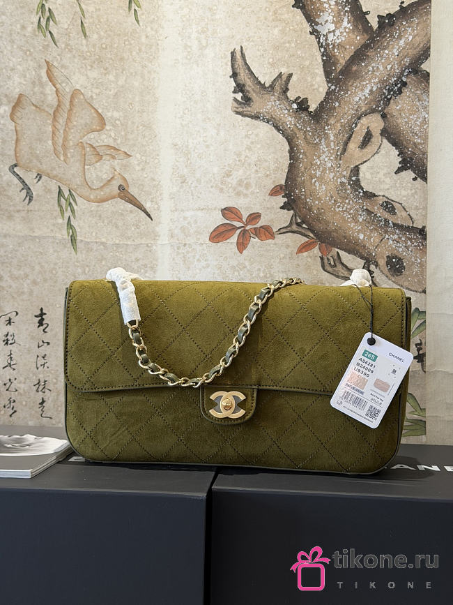 Chanel Maxi Flapbag Suede Calfskin & Gold-Tone Metal Khaki AS6627 - 32x19.5x10cm - 1