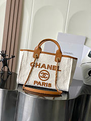 Chanel Shopping Bag Canvas, Calfskin & Gold-Tone Metal Ecru & Camel AS3257 - 19.5x17x5cm - 1