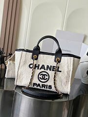 Chanel Shopping Bag Canvas, Calfskin & Gold-Tone Metal Ecru & Black AS3257 - 19.5x17x5cm - 5