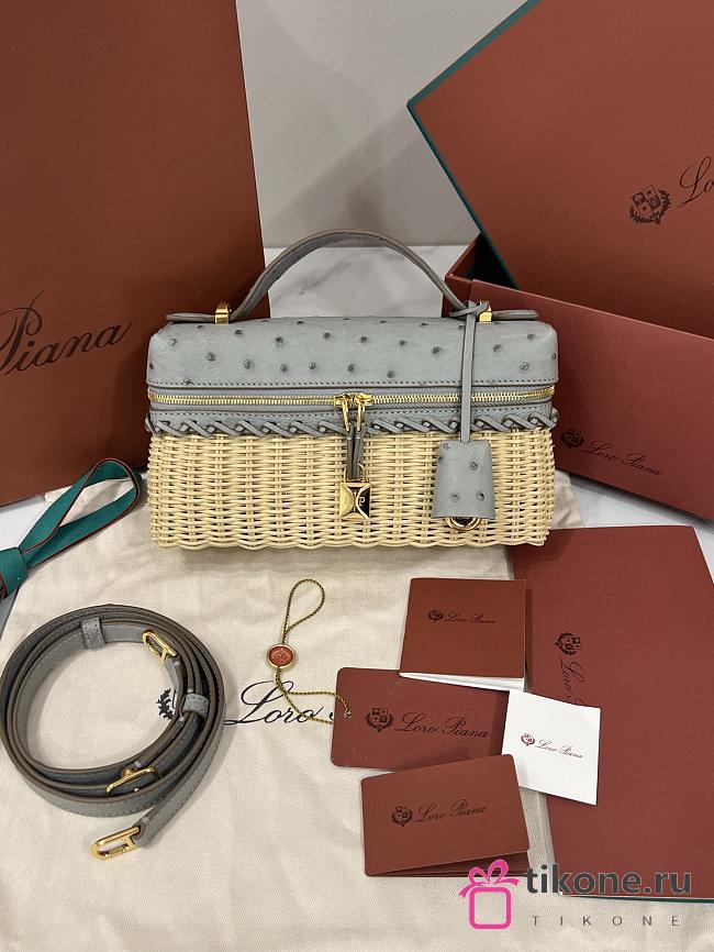 Loro Piana Extra Bag L23 Ostrich Leather Malt/Yerba Mate/Sun Gold (B6WI) - 23x12x7cm - 1