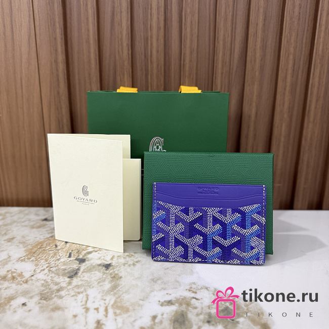 Goyard Saint-Sulpice Card Wallet Blueberry Purple - 10.5x0.3x7cm - 1