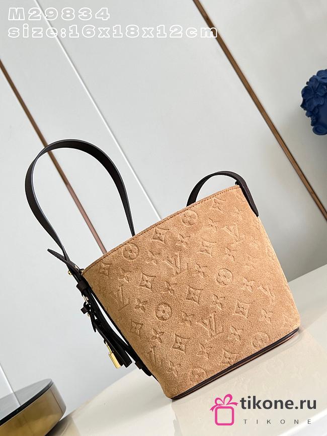 LV All In BB Suede Beige Trench M29834 - 16x18x12cm - 1