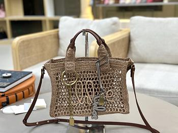 Chloe Small Summer Banana East-West Tote Bag With Strap in Raffia Summery Beige - 27x18x9cm