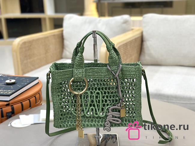 Chloe Small Summer Banana East-West Tote Bag With Strap in Raffia Green - 27x18x9cm - 1