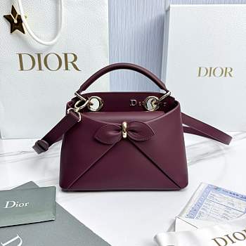 Mini Dior Cigale Bag Shiny Supple Calfskin Deep Amaranth - 21.5x7.5x15cm