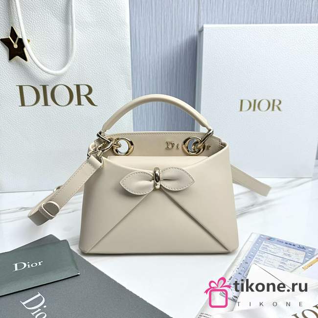 Mini Dior Cigale Bag Shiny Supple Calfskin Off White - 21.5x7.5x15cm - 1
