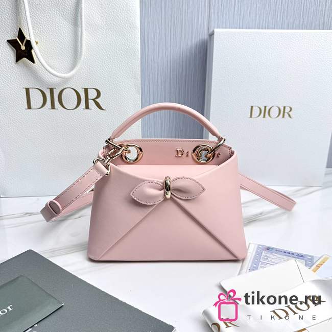 Mini Dior Cigale Bag Shiny Supple Calfskin Soupir Pink - 21.5x7.5x15cm - 1