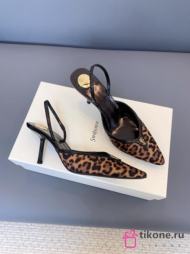 YSL Folie Slingback Pumps In Leopard Grosgrain 7.5cm - 1