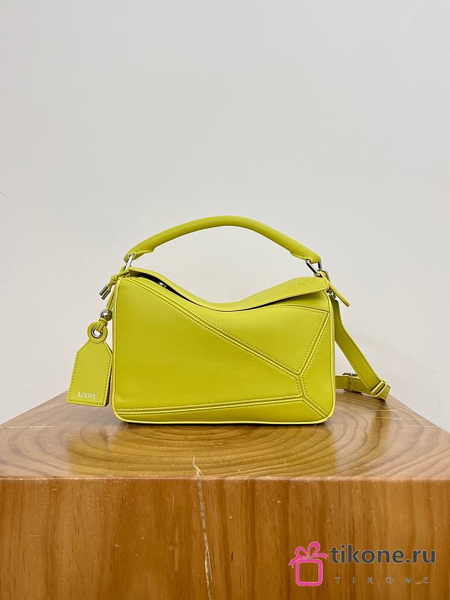 Loewe Small Featherlight Puzzle Bag In Nappa Lambskin Melon - 24x16.5x10.5cm - 1