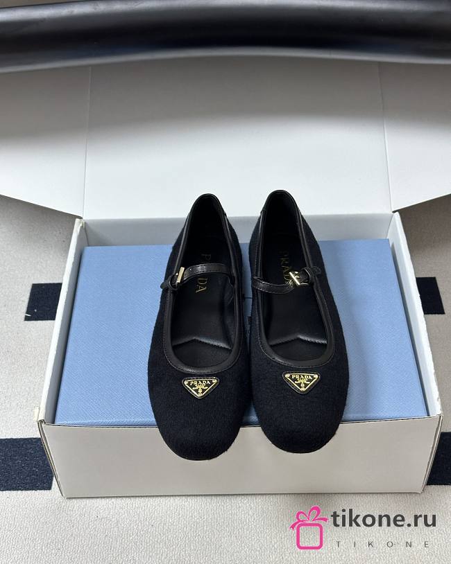 Prada Fabric Ballerinas Black 1F689O - 1
