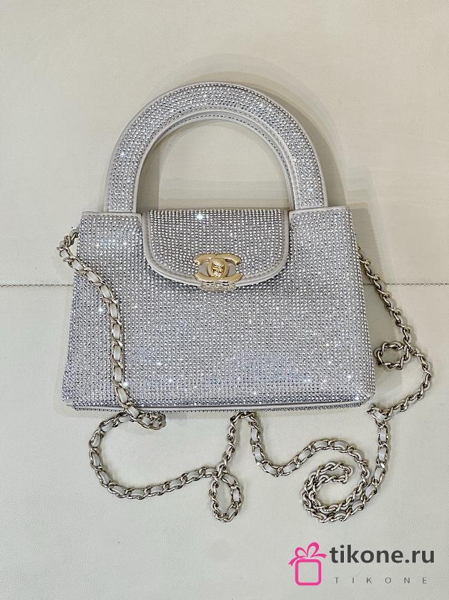 Chanel Mini Shopping Bag Strass & Gold-Tone Metal Silvery AS4416 - 13x19x7cm - 1