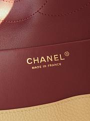 Chanel Maxi Flapbag Grained Calfskin & Gold Metal Light Beige AS6231 - 32x19.5x10cm - 4