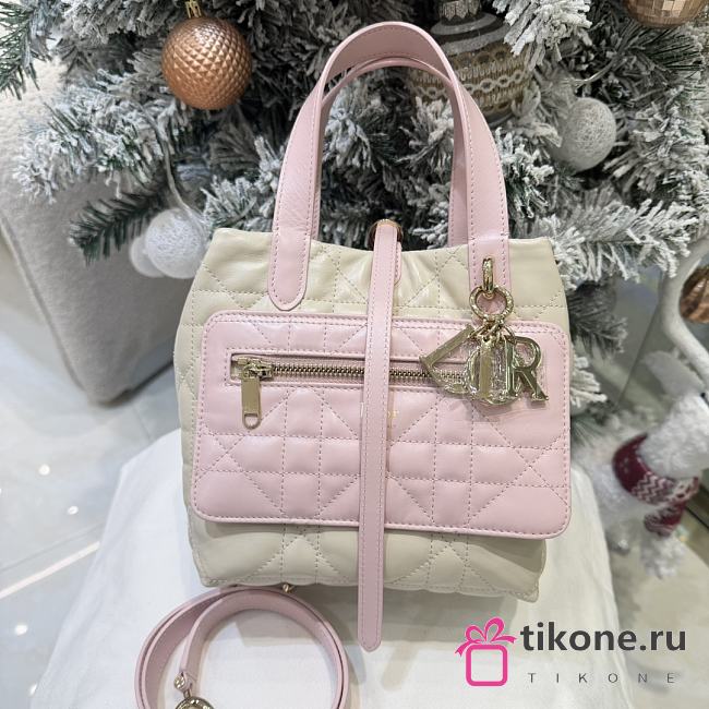 Small Dior Toujours Reversible Vertical Tote Bag Two-Tone Craie and Rose Tendre Macrocannage Supple Calfskin - 18.5x18.5x12cm - 1