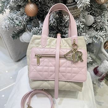 Small Dior Toujours Reversible Vertical Tote Bag Two-Tone Craie and Rose Tendre Macrocannage Supple Calfskin - 18.5x18.5x12cm