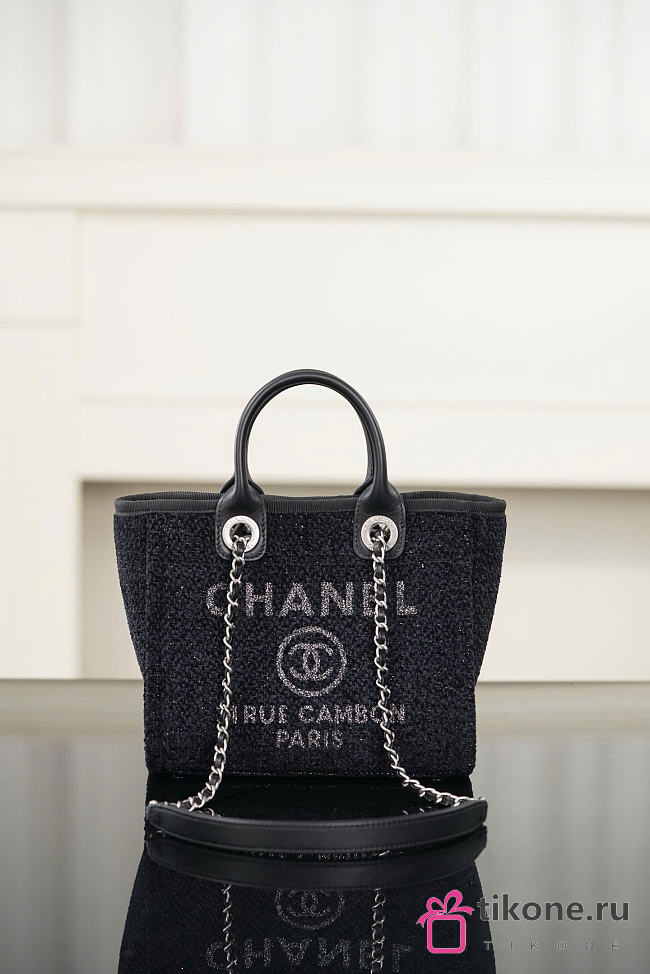 Chanel Mini Shopping Bag Canvas & Silver-Tone Metal Black - 19.5x17x9cm - 1